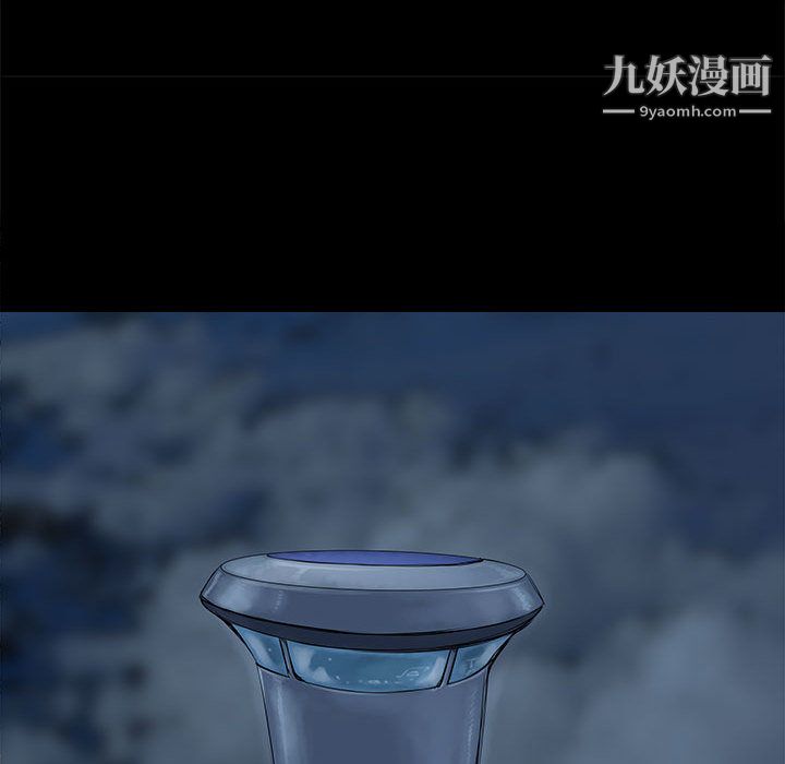 PROTO109第44话