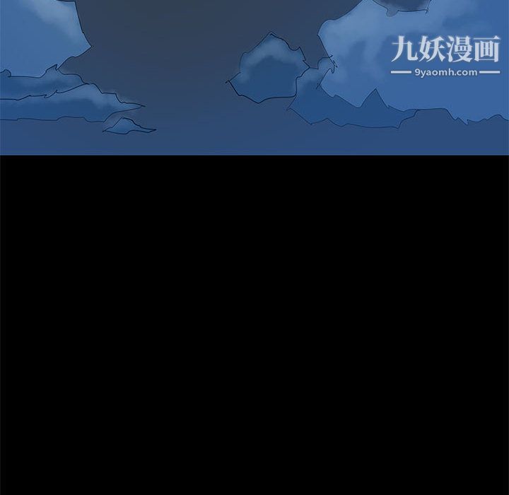 PROTO109第44话