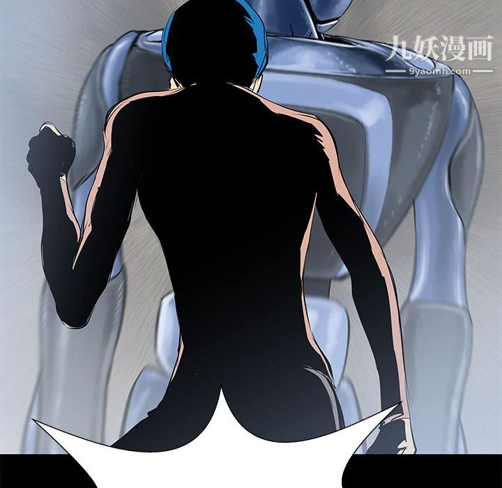 PROTO109第45话