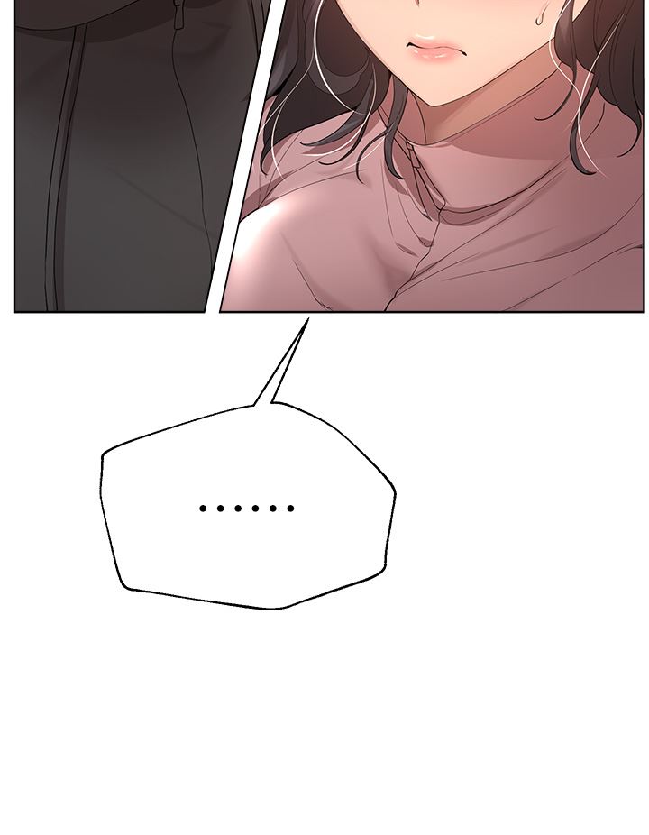 姊姊們的調教第66話-「她」的告白