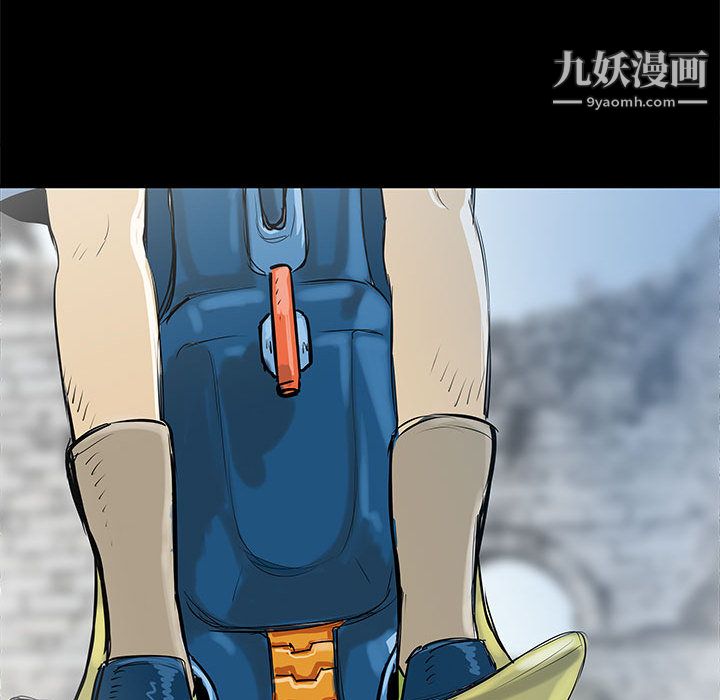 PROTO109第45话
