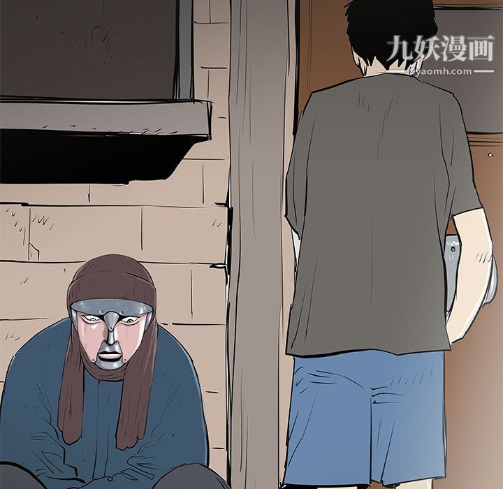 PROTO109第45话