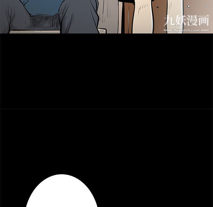 PROTO109第45话