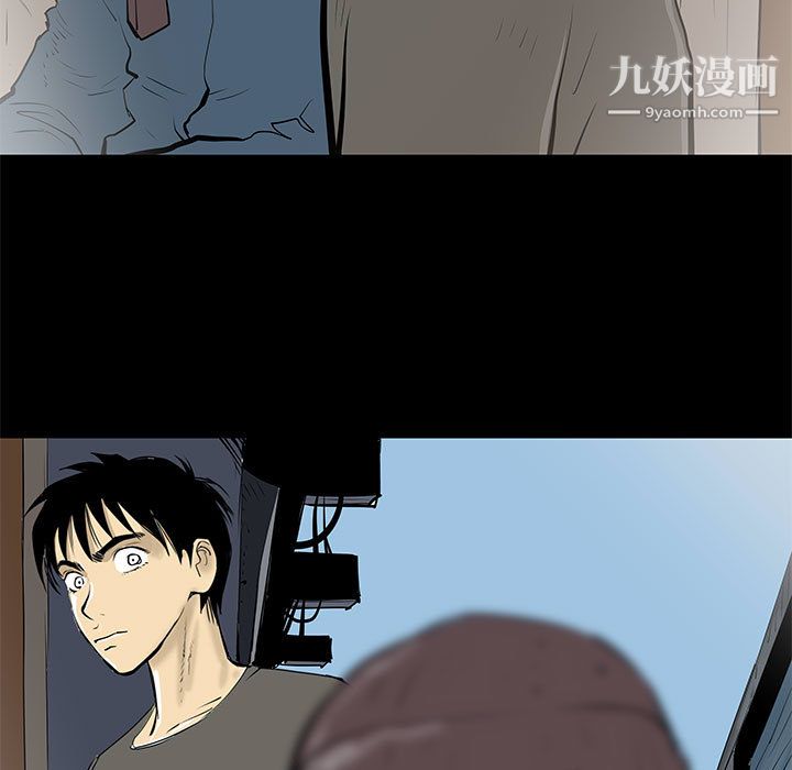 PROTO109第45话