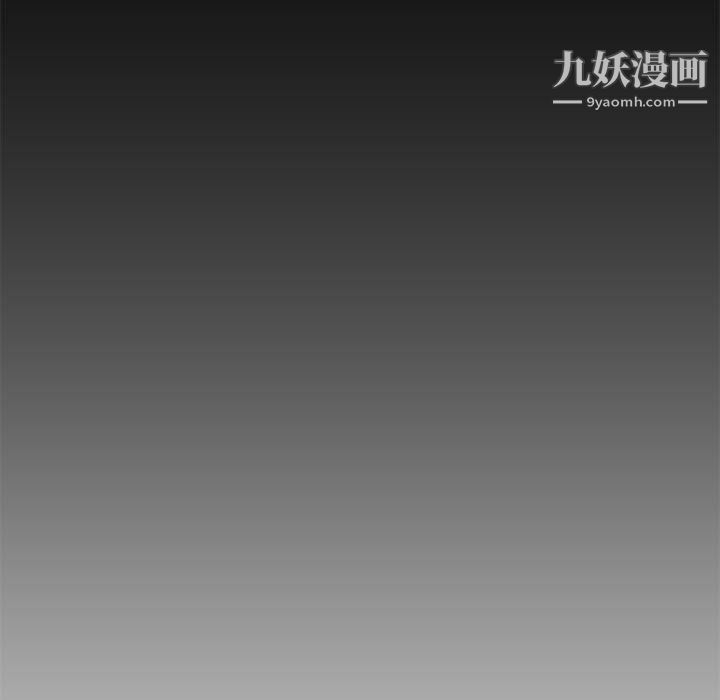 PROTO109第45话