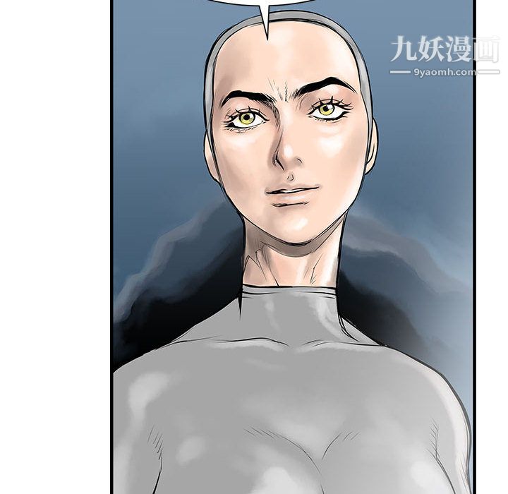 PROTO109第45话