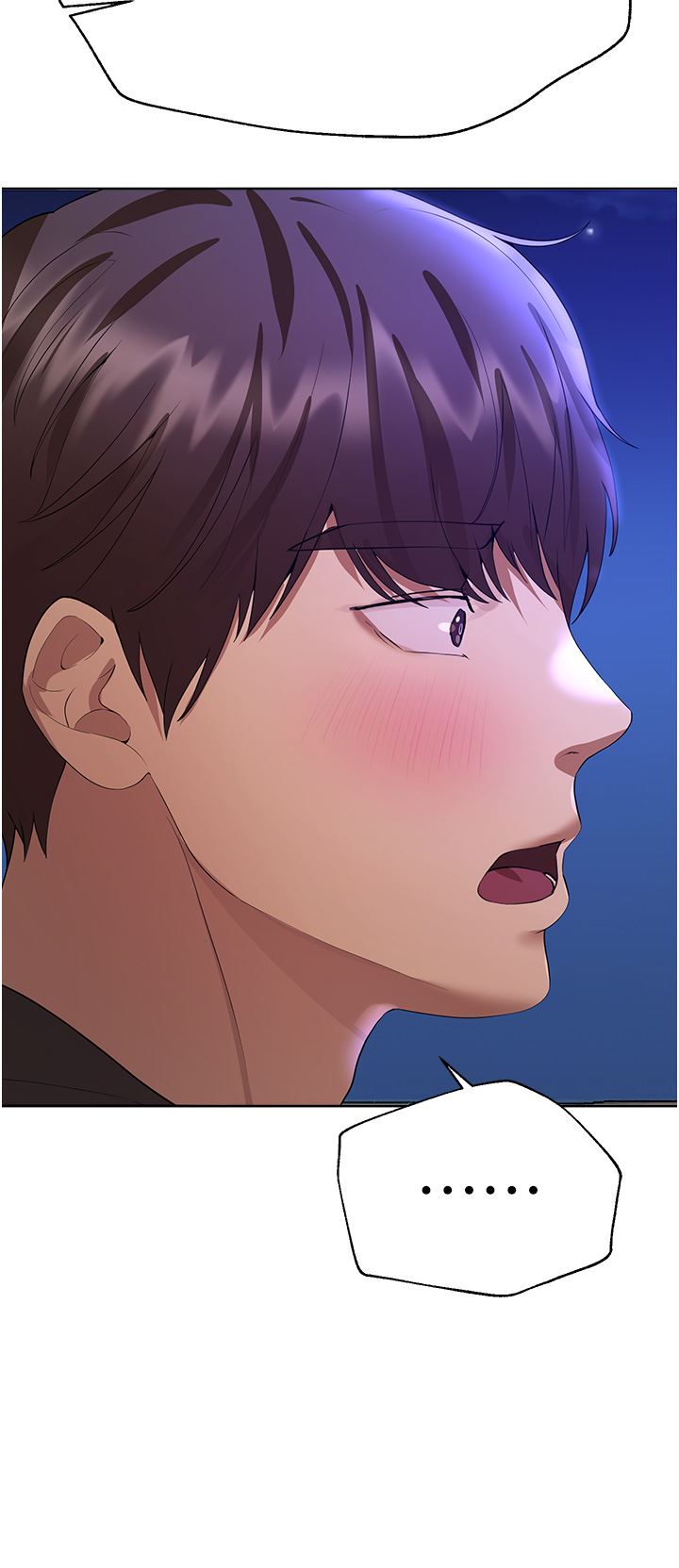 姊姊們的調教第66話-「她」的告白