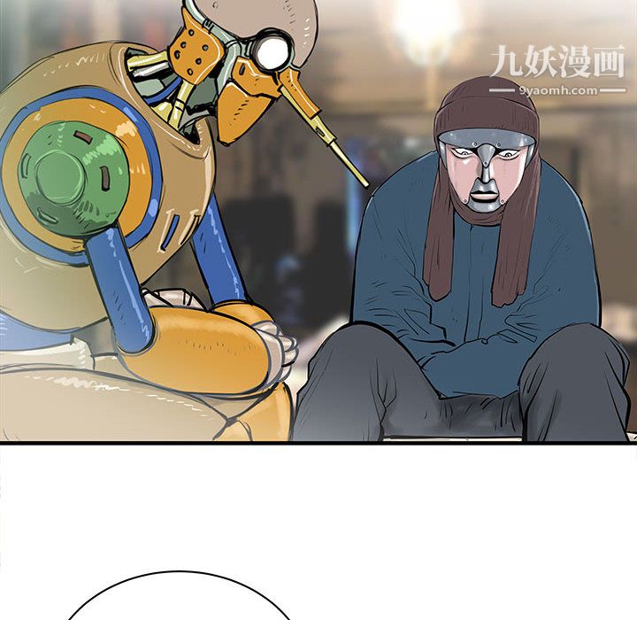 PROTO109第45话