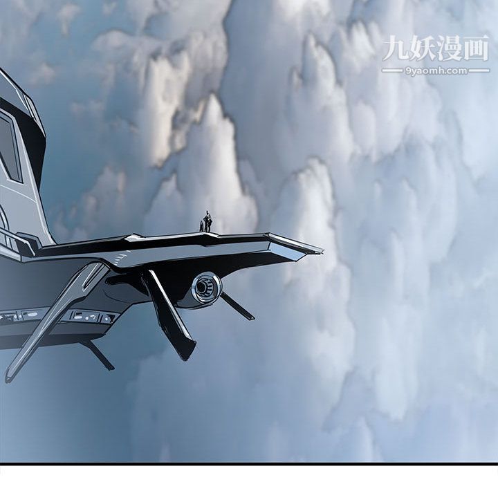 PROTO109第45话