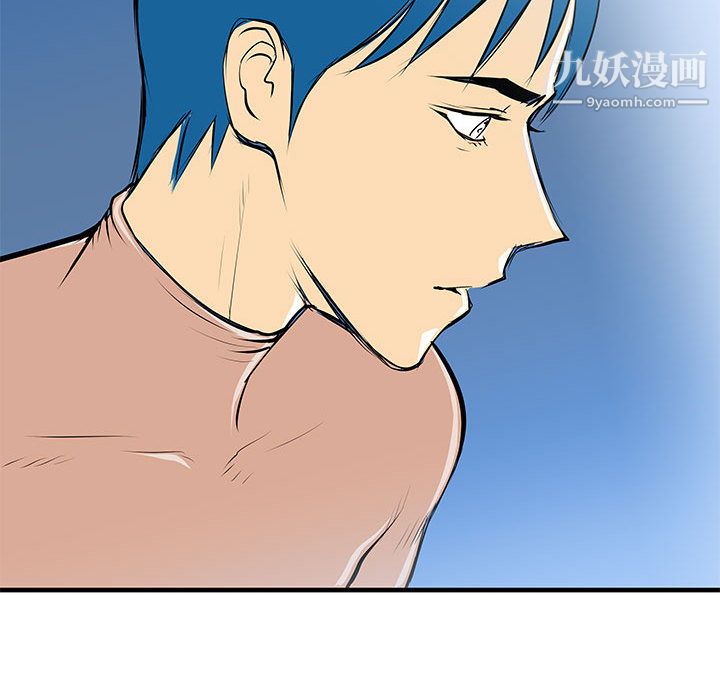PROTO109第45话