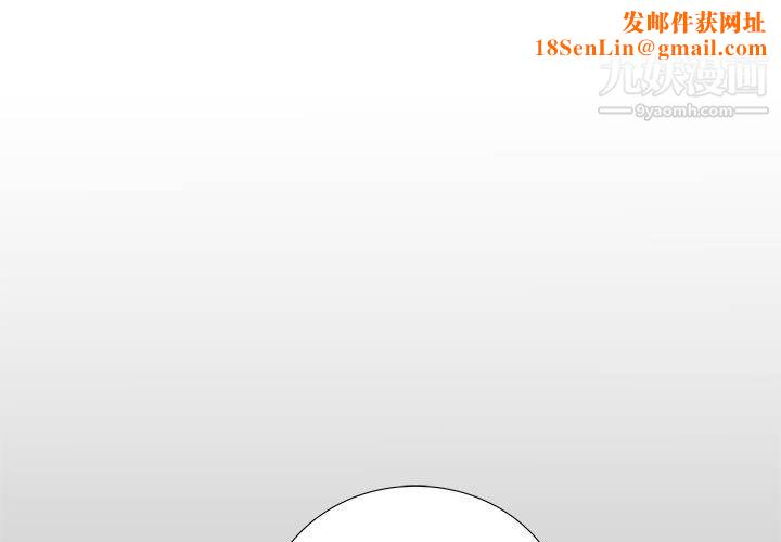 PROTO109第46话