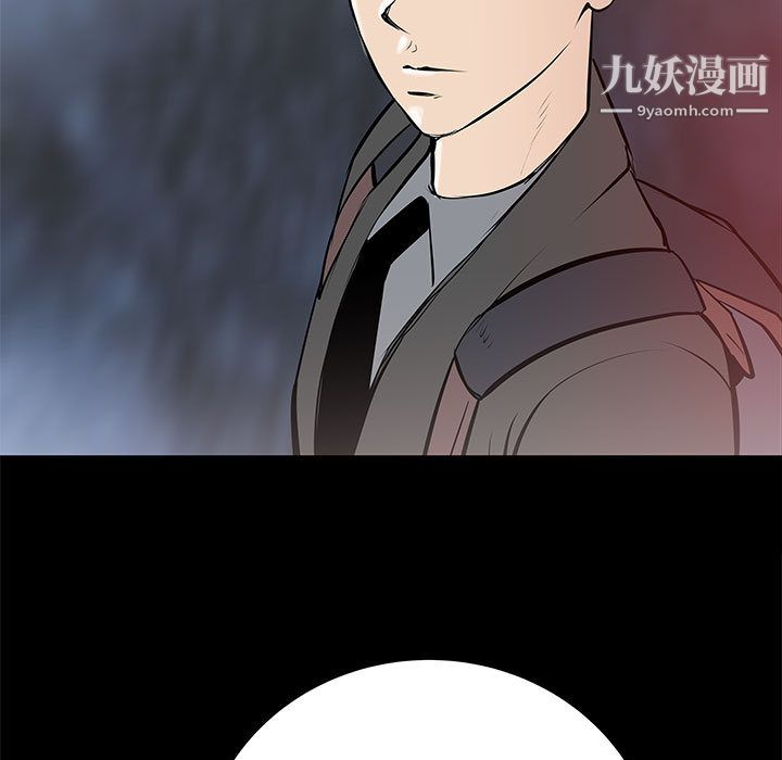 PROTO109第46话