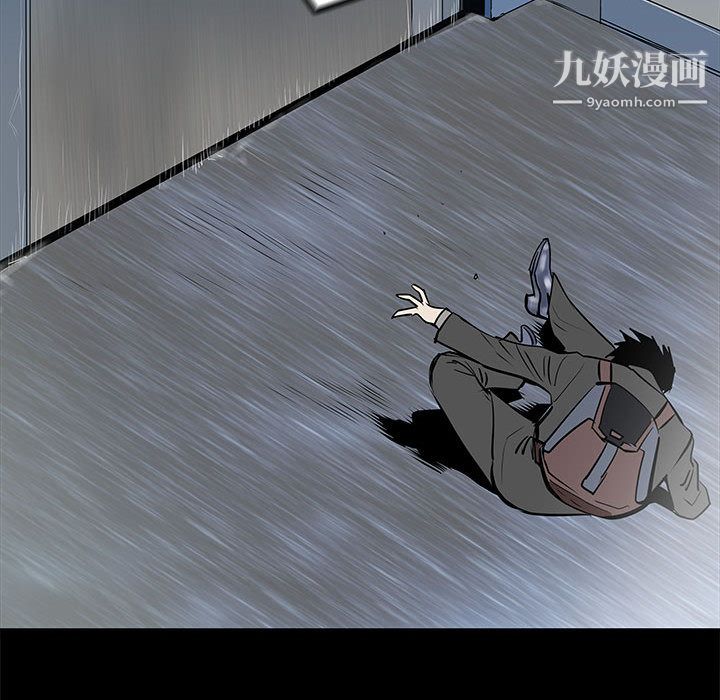 PROTO109第46话