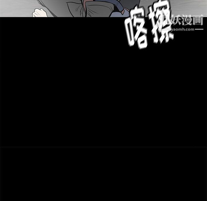 PROTO109第46話