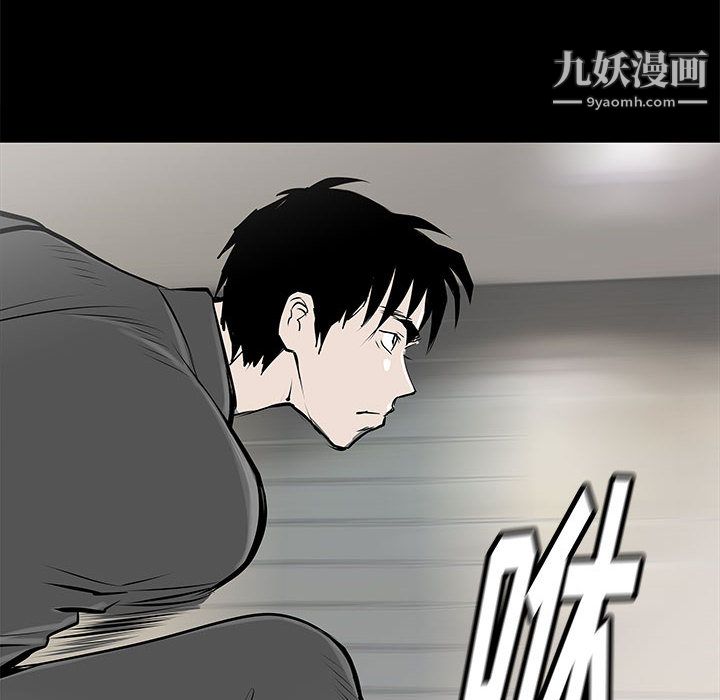 PROTO109第46话