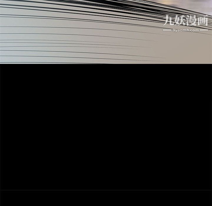 PROTO109第46话