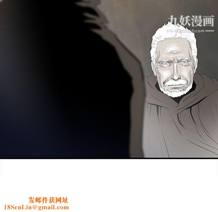 PROTO109第46话
