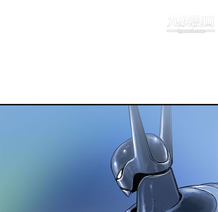 PROTO109第46话
