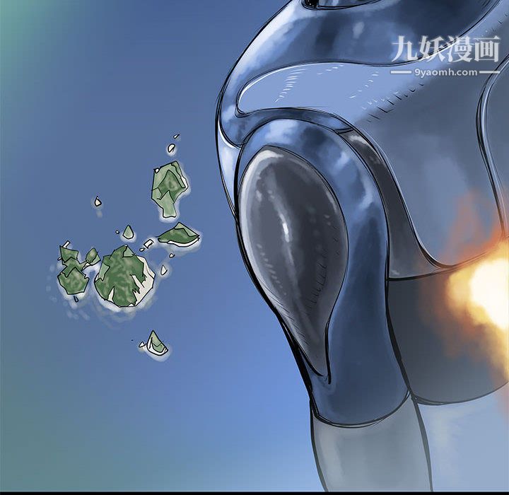 PROTO109第46话