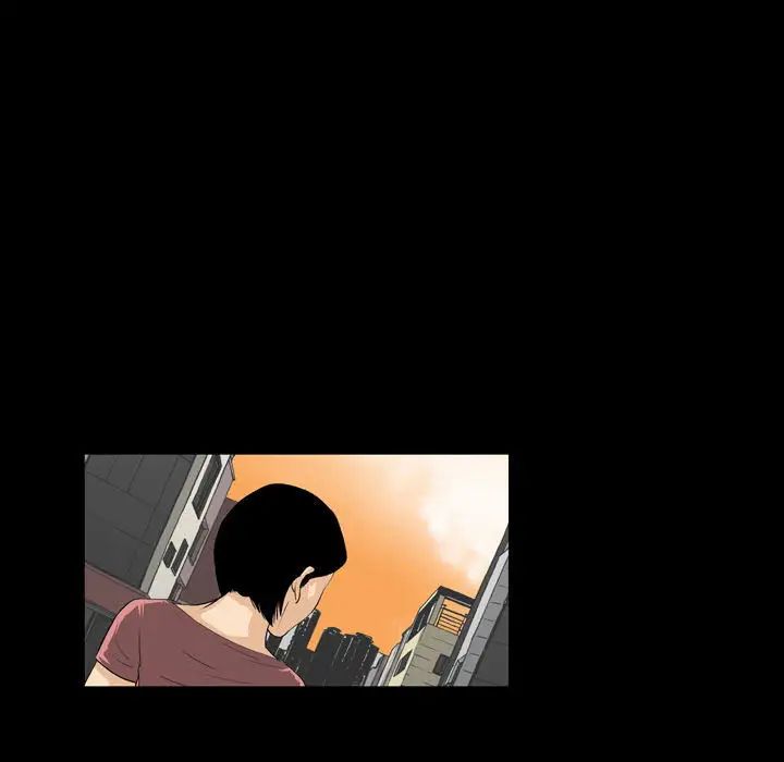 恶劣时代第1话