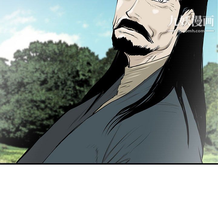 PROTO109第46話