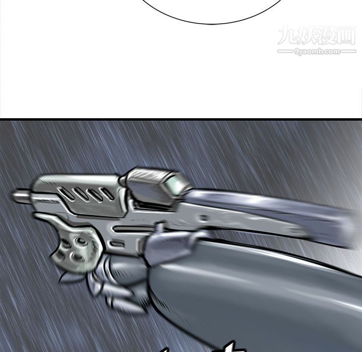 PROTO109第46话