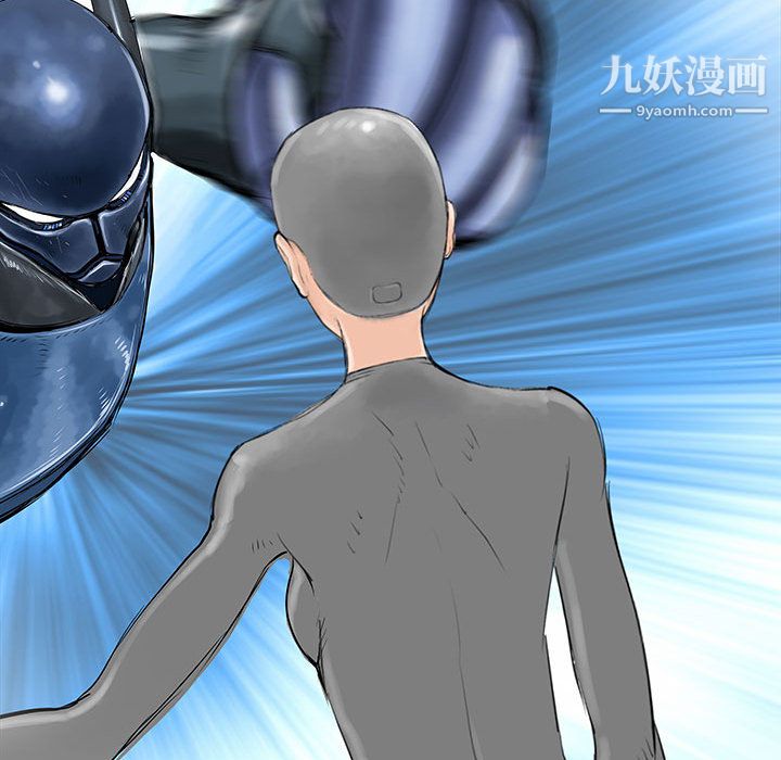 PROTO109第46話