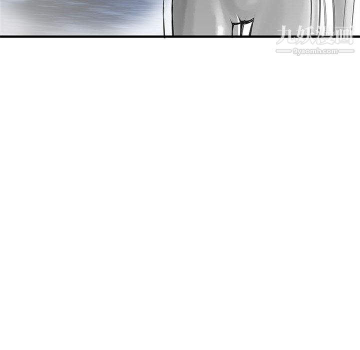 PROTO109第46话