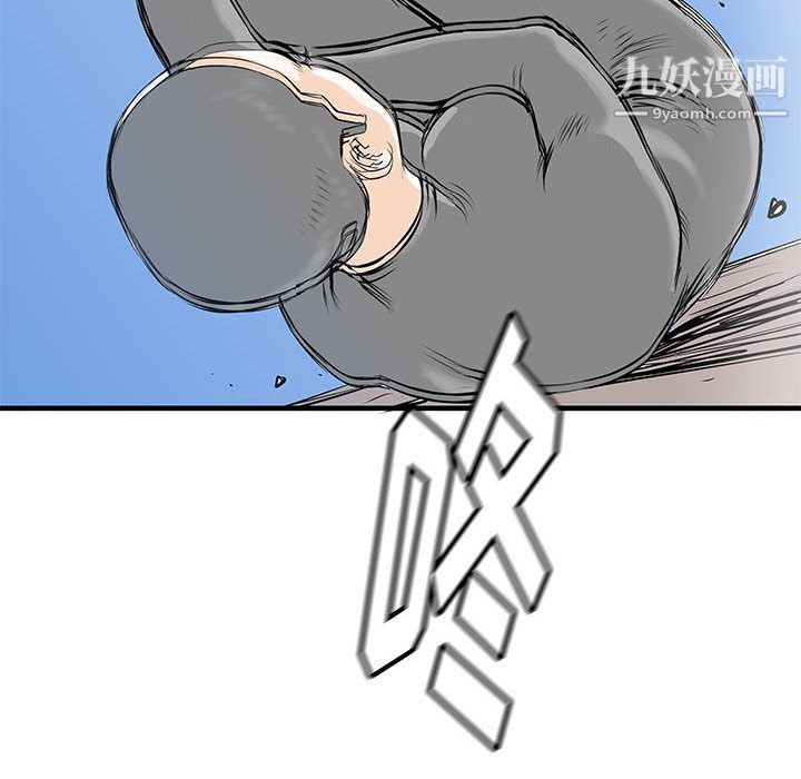 PROTO109第46話