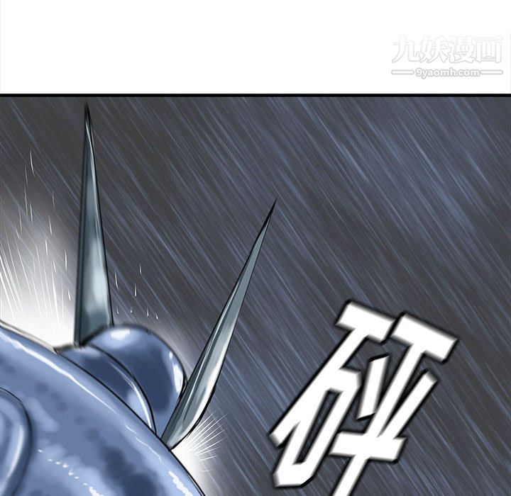PROTO109第46话