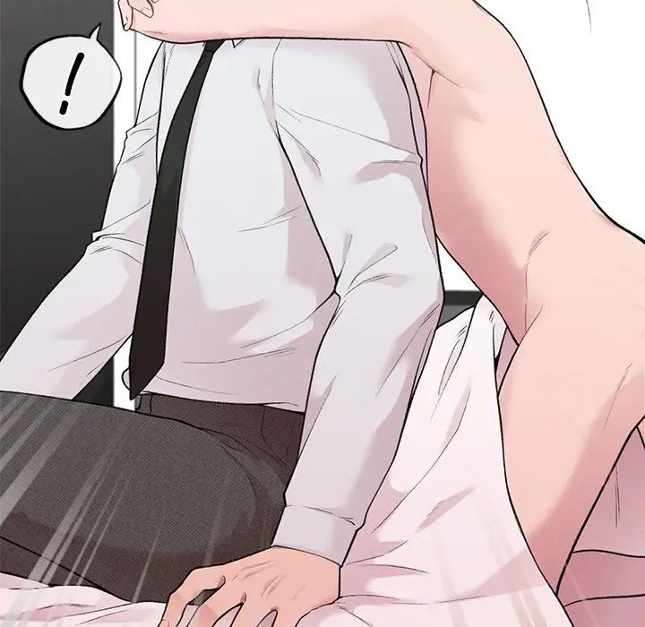 让我一见钟情的他第4话