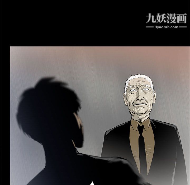 PROTO109第47话