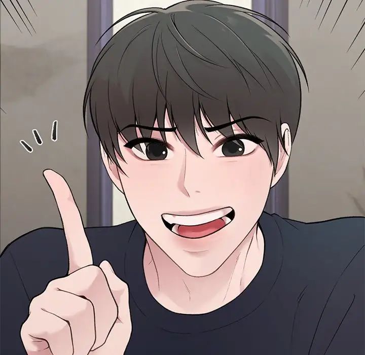 让我一见钟情的他第4話