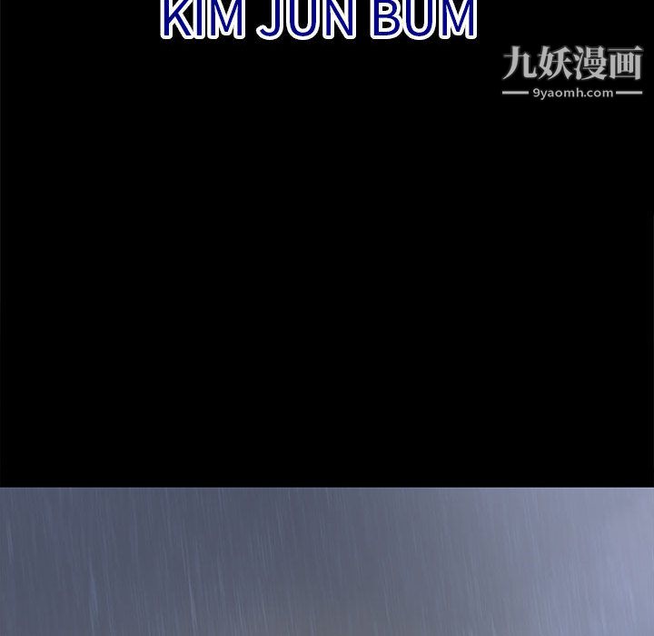 PROTO109第47话