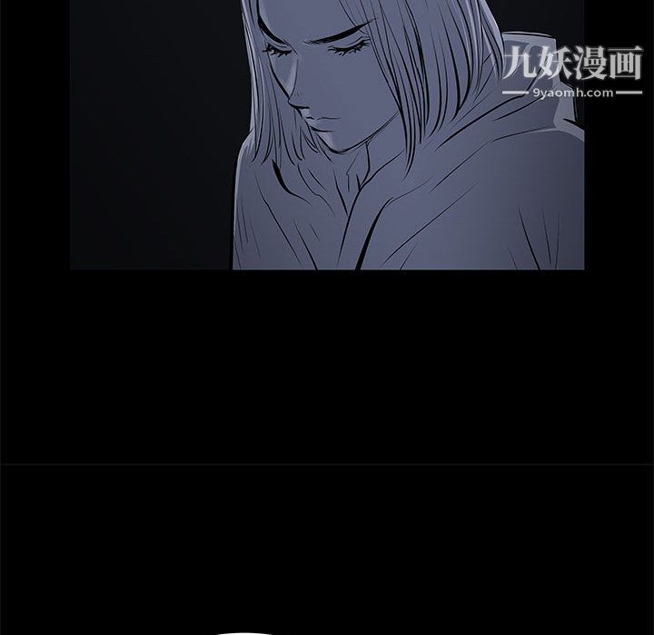 PROTO109第47话