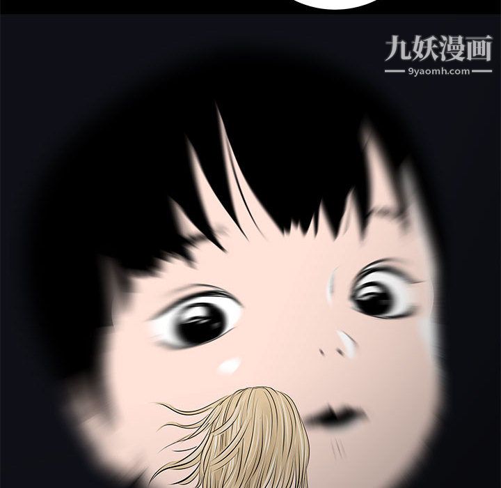 PROTO109第47話