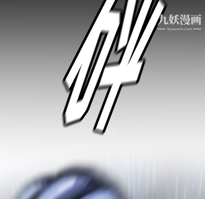 PROTO109第47话