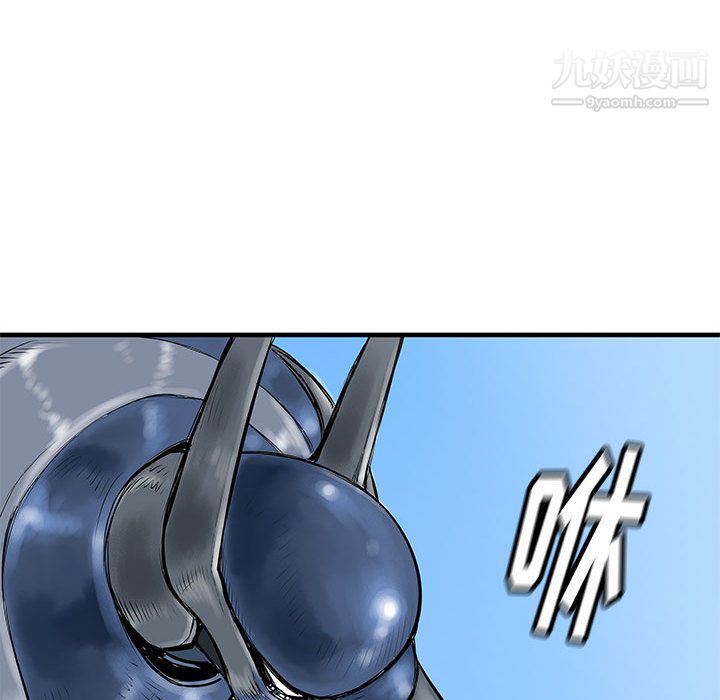 PROTO109第47话