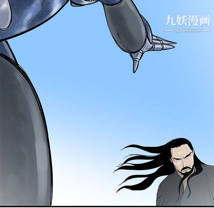 PROTO109第47话