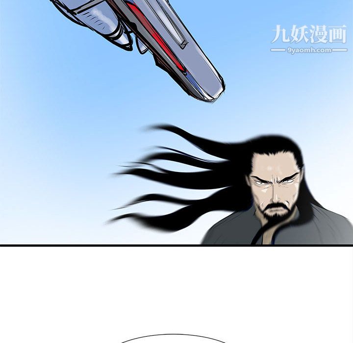 PROTO109第47话