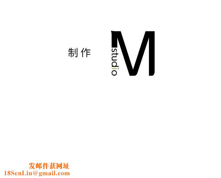 让我一见钟情的他第4话