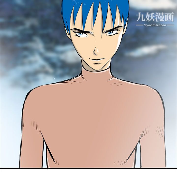 PROTO109第47话