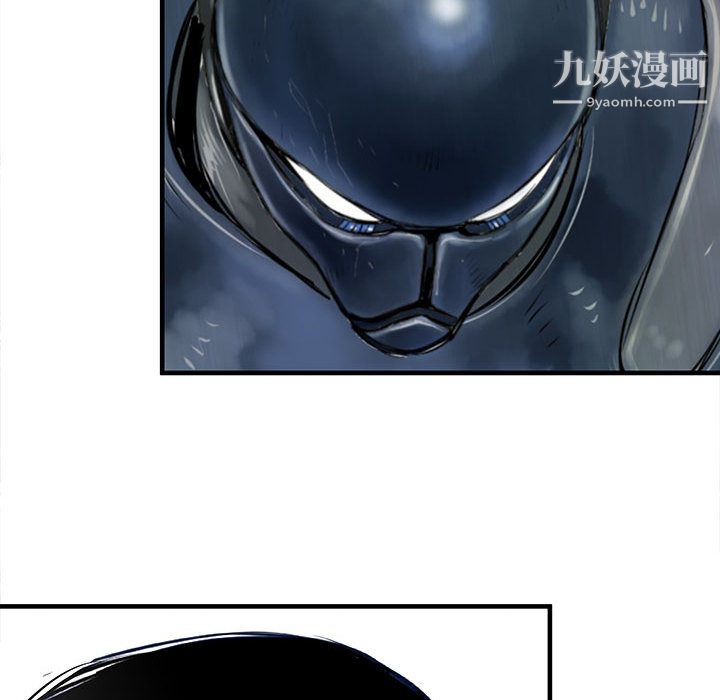 PROTO109第47话