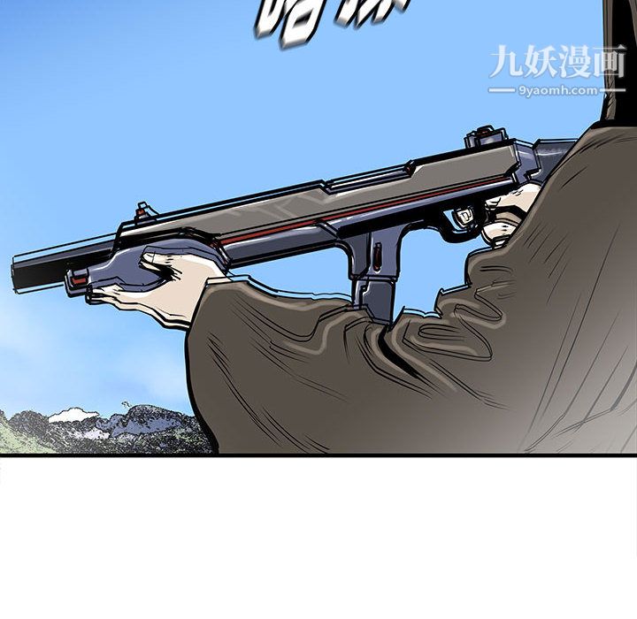 PROTO109第47话