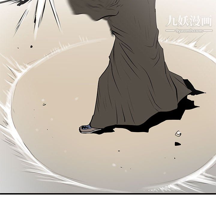 PROTO109第47话
