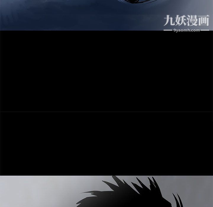 PROTO109第48话