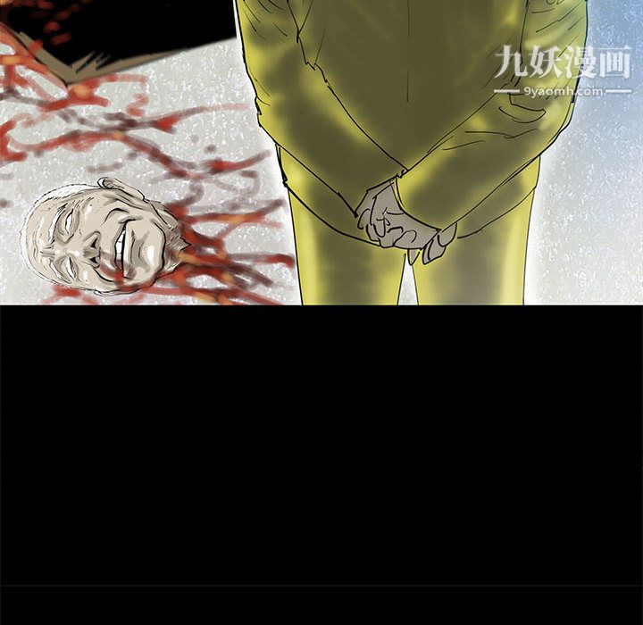 PROTO109第48話