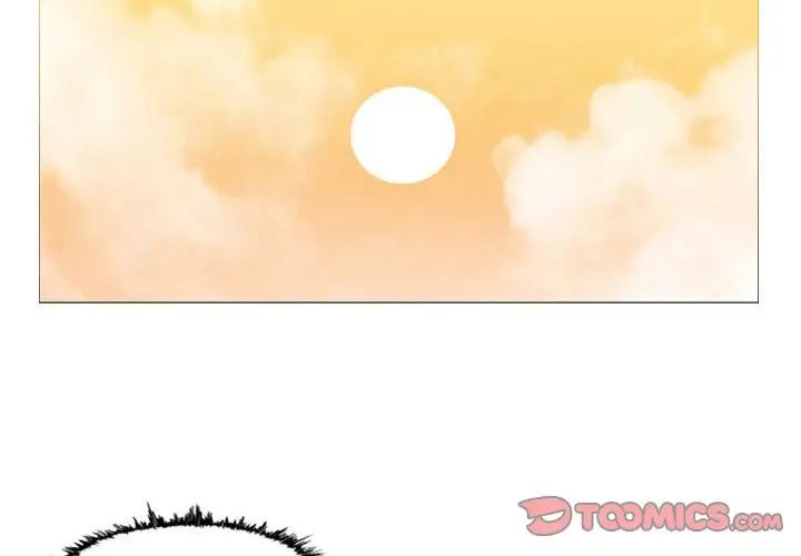 恶劣时代第3话
