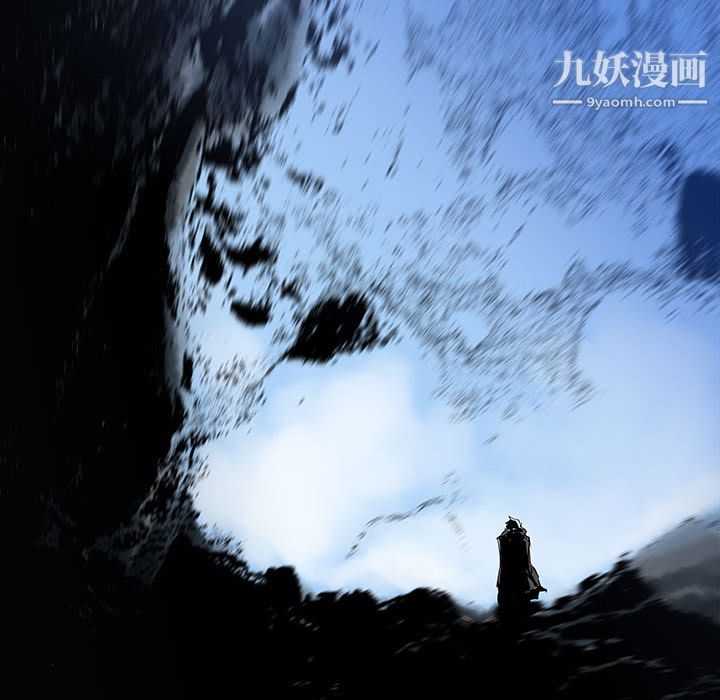 PROTO109第48话