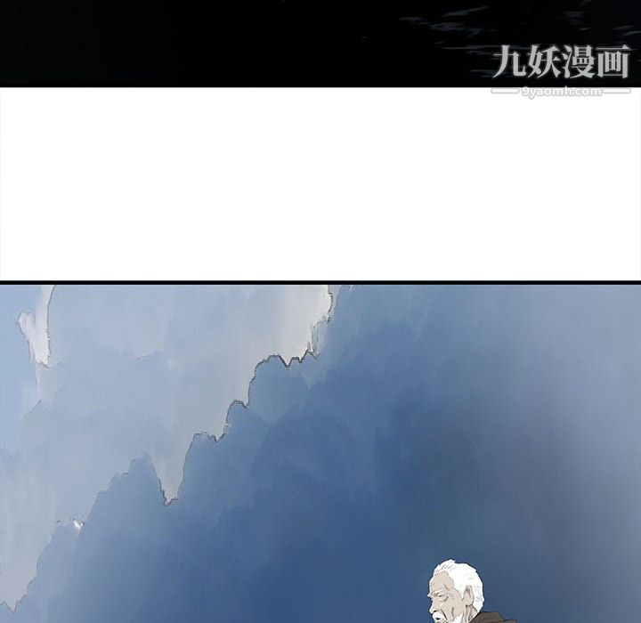 PROTO109第48话